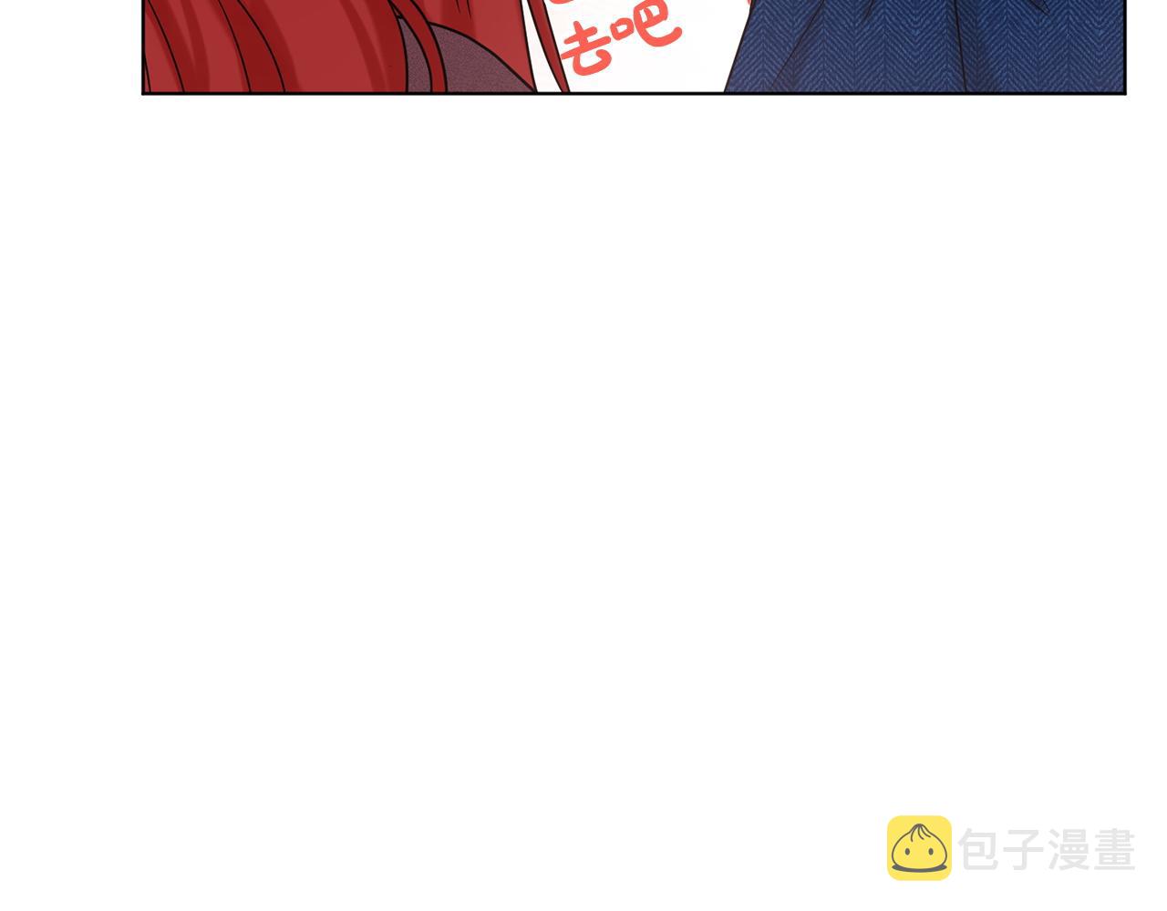 第66话  东部森林112