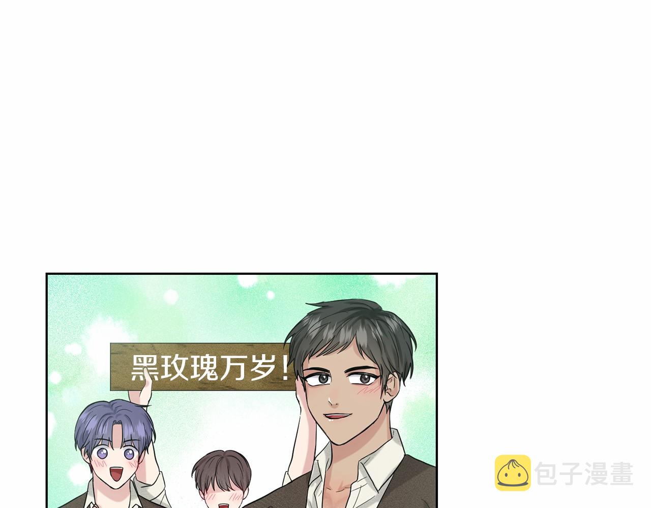 第37话 新朋友143