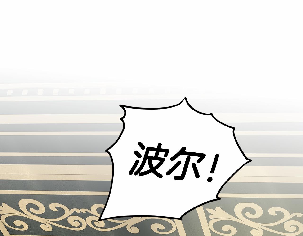 第45话 我要留宿69