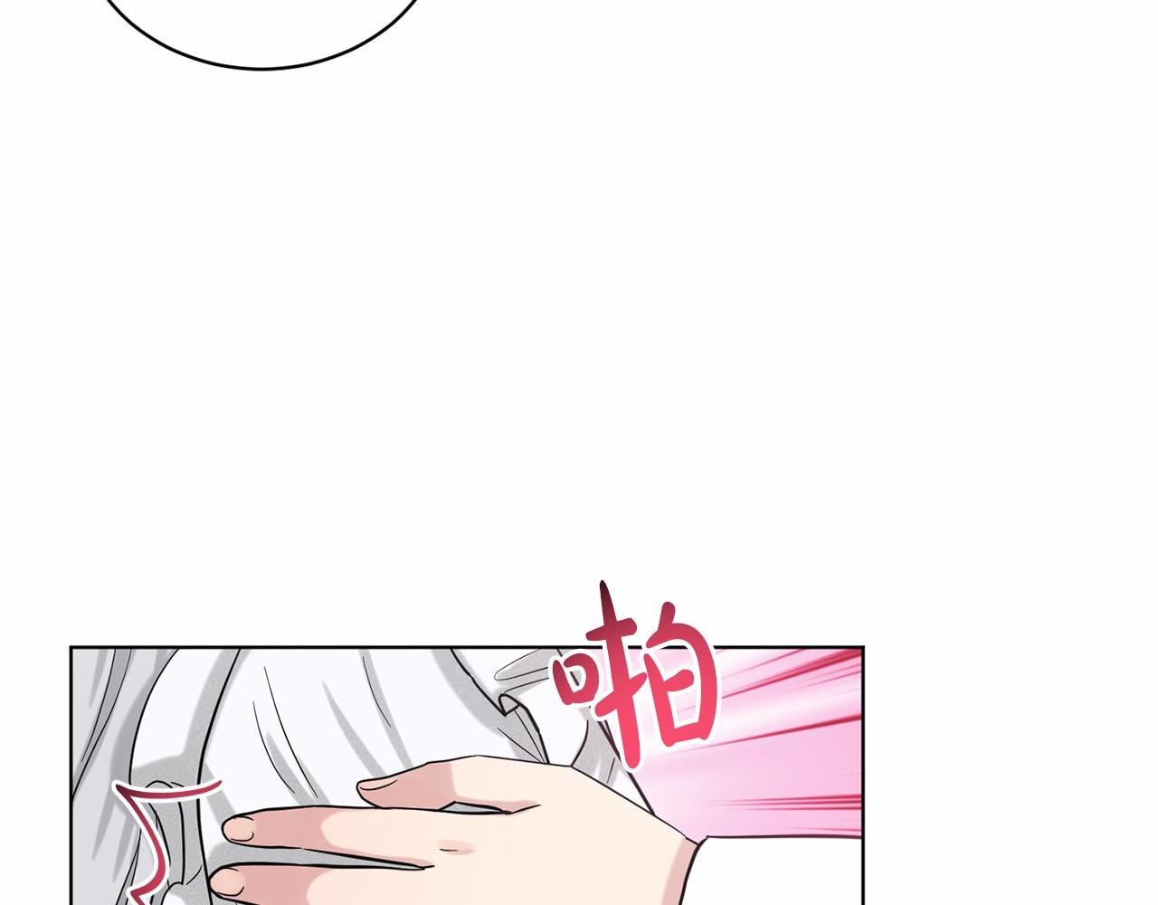第41话 夫人34