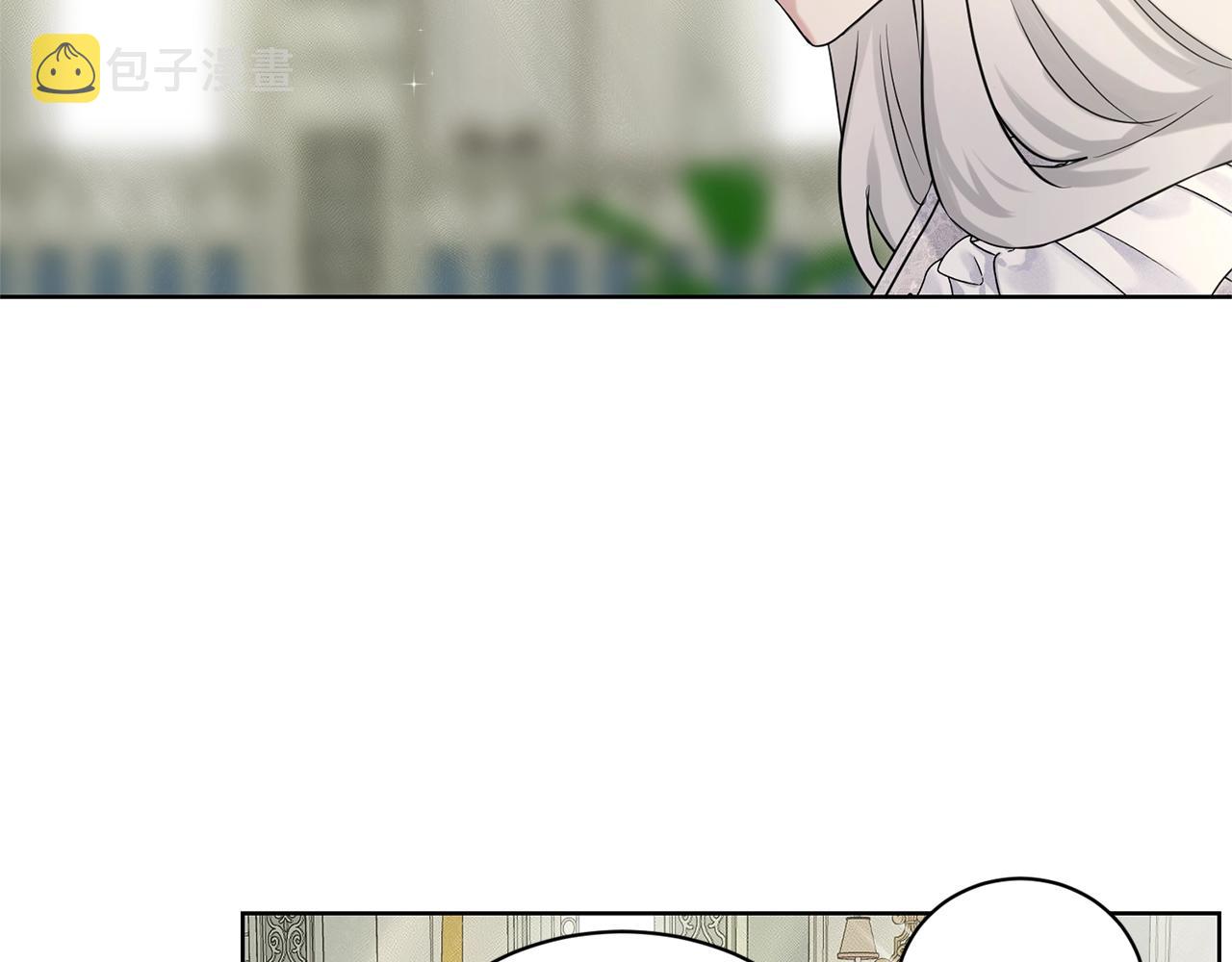 第14话 狩猎场见29