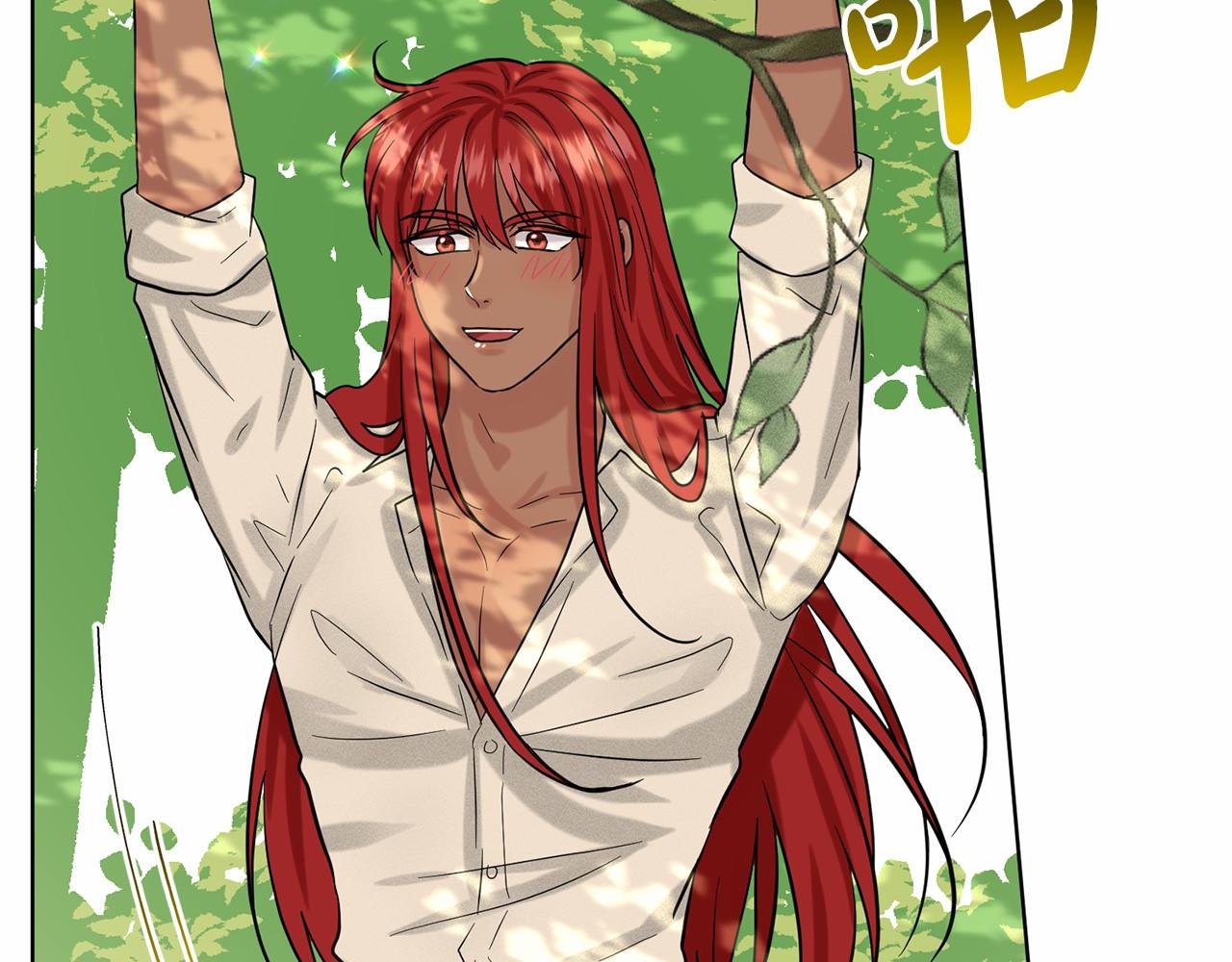 第61话 最强的爷爷152