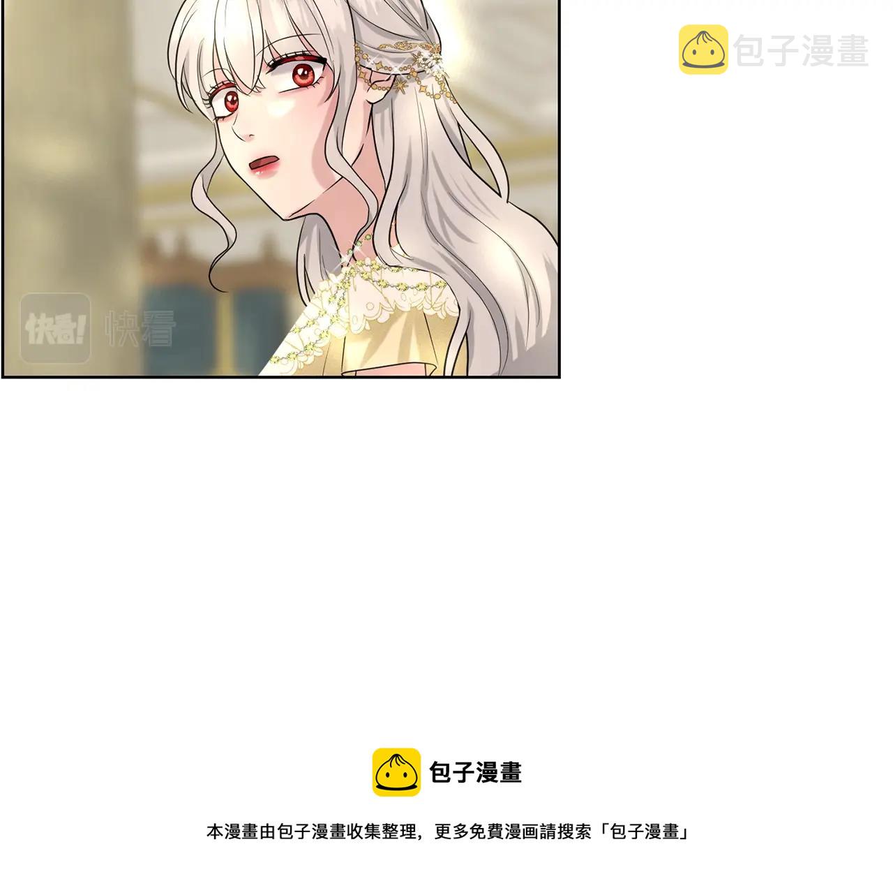 第24话 上课！132