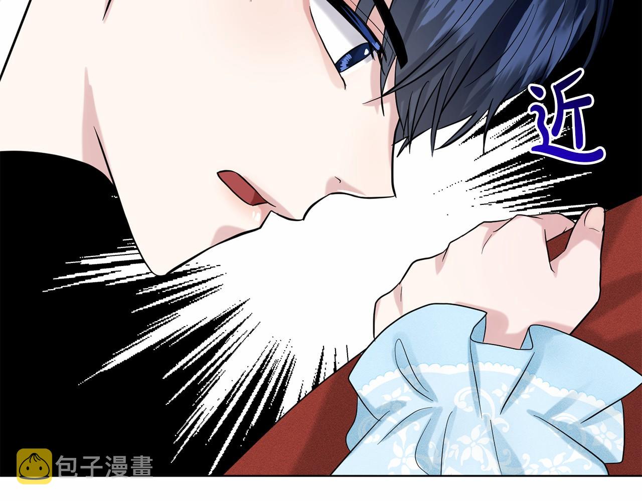 第53话 公主被囚234