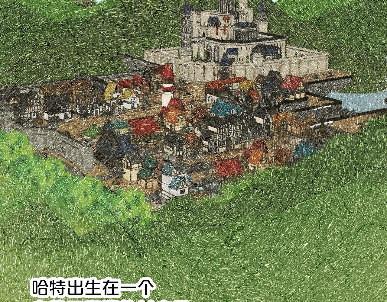 第61话 最强的爷爷12