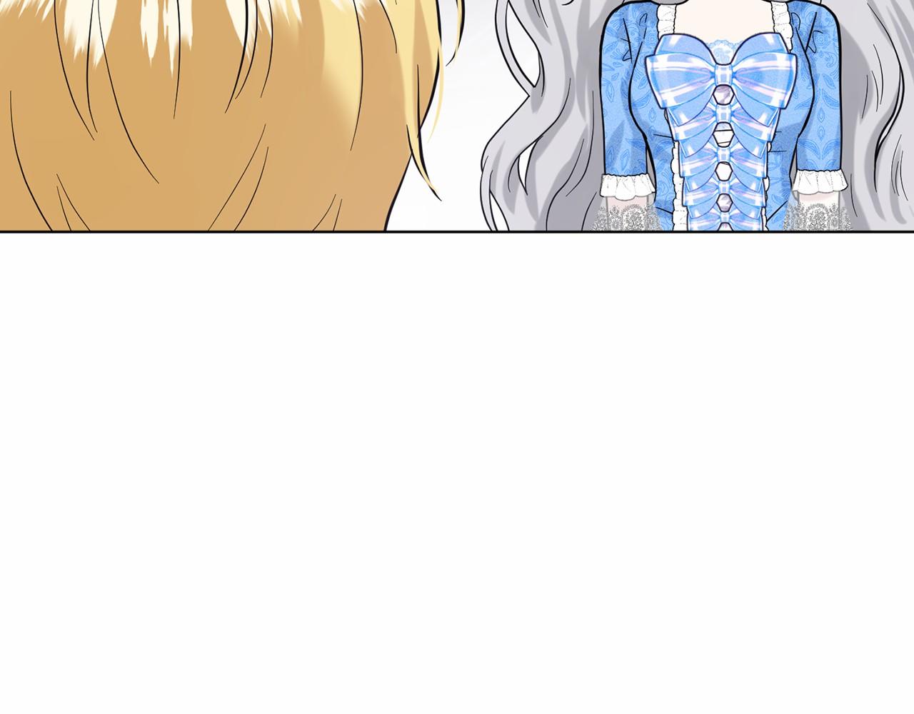 第57话 恭喜订婚144