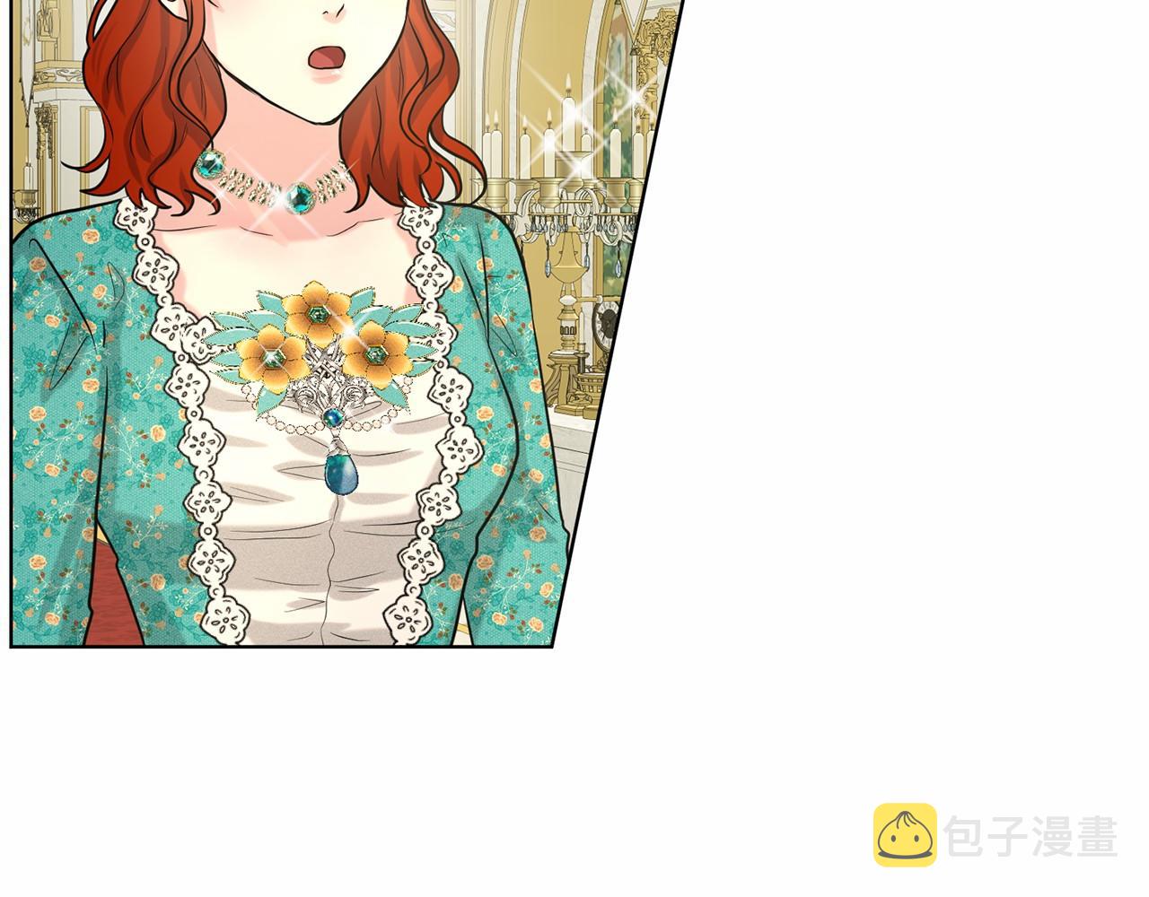 第34话 帝国之花168