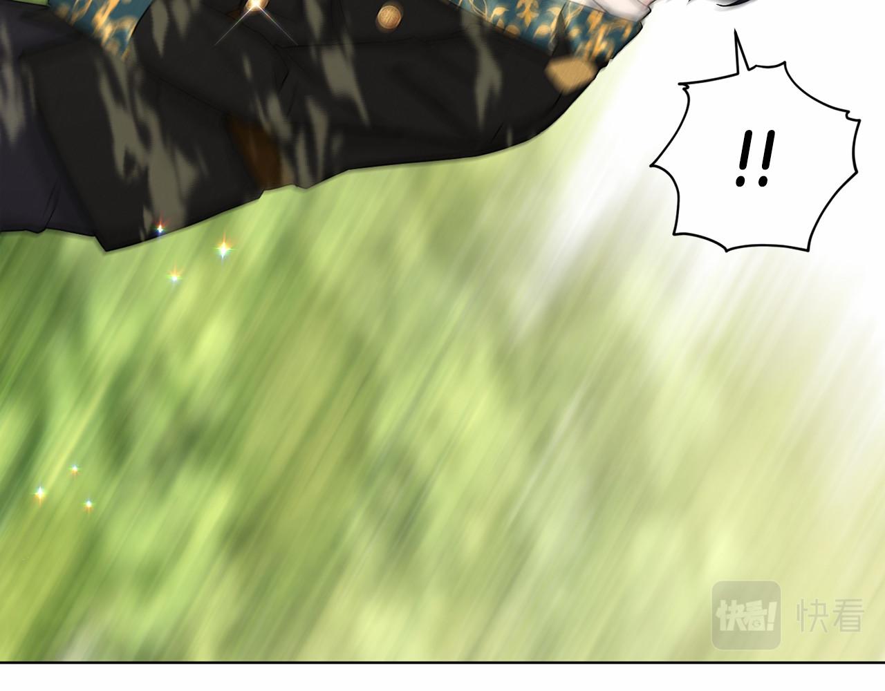 第64话 未婚夫？？75