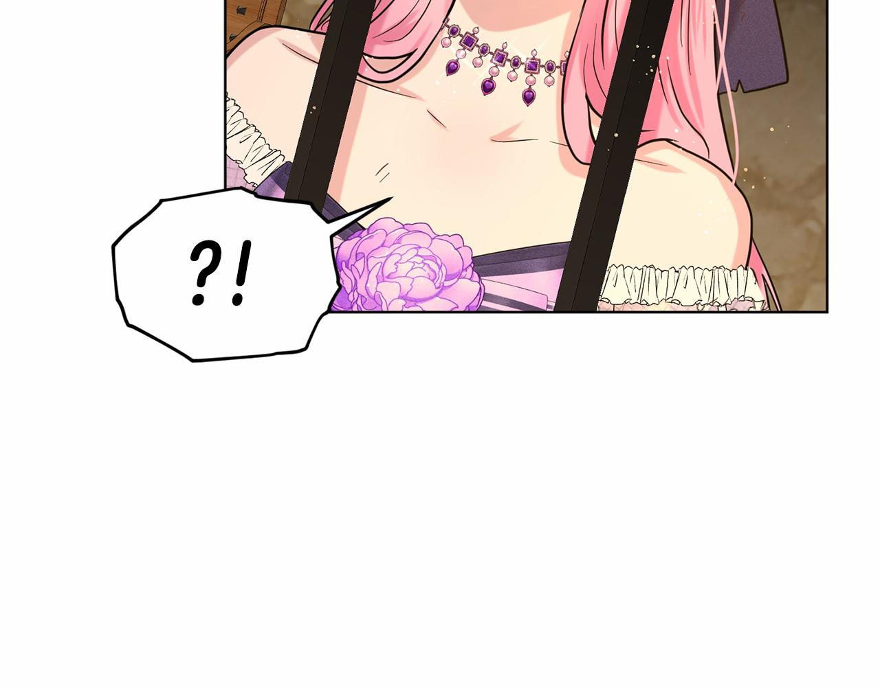 第59话 刻意诱惑44