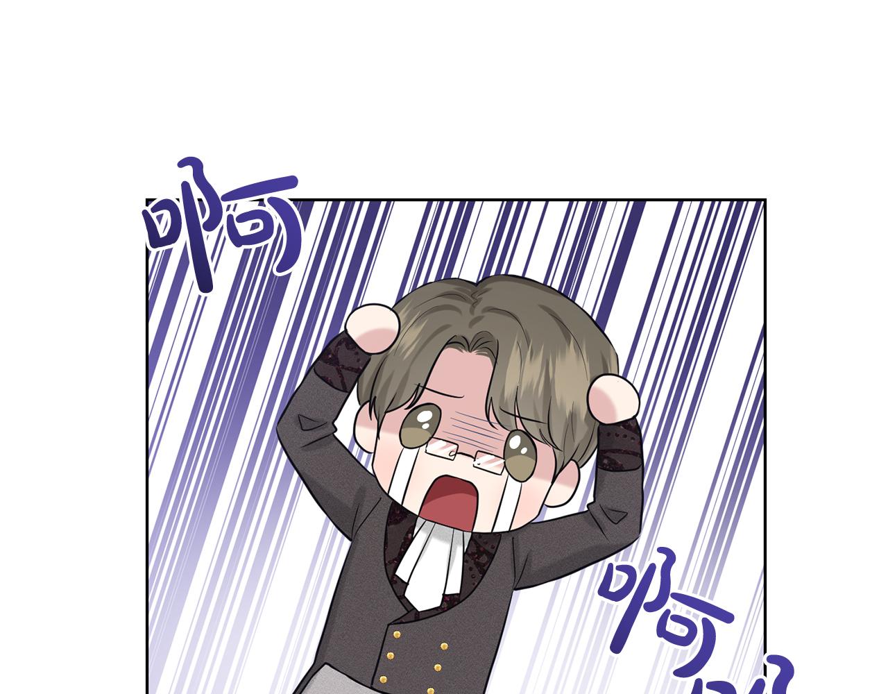 第29话 黑玫瑰组织155
