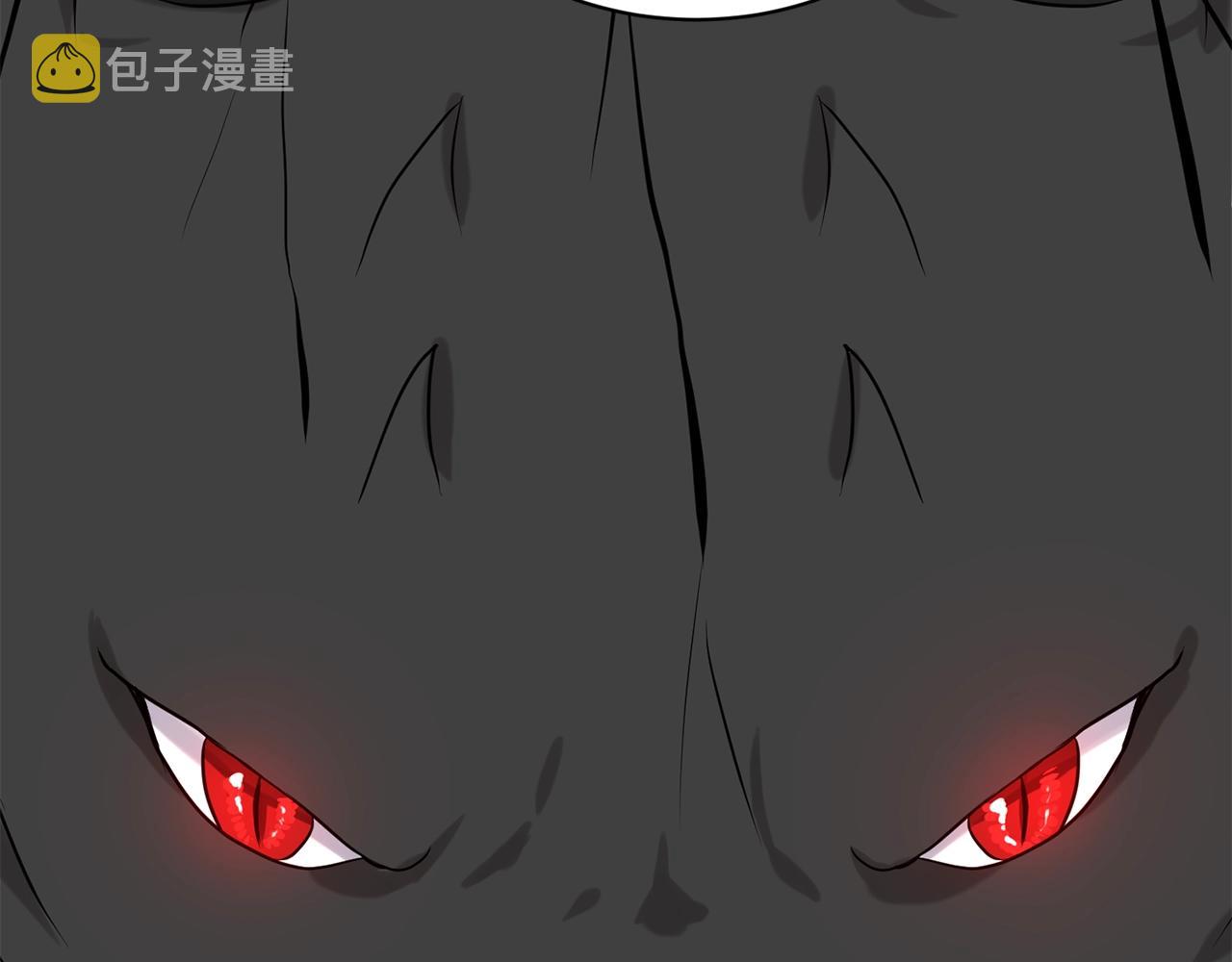 第24话 上课！173