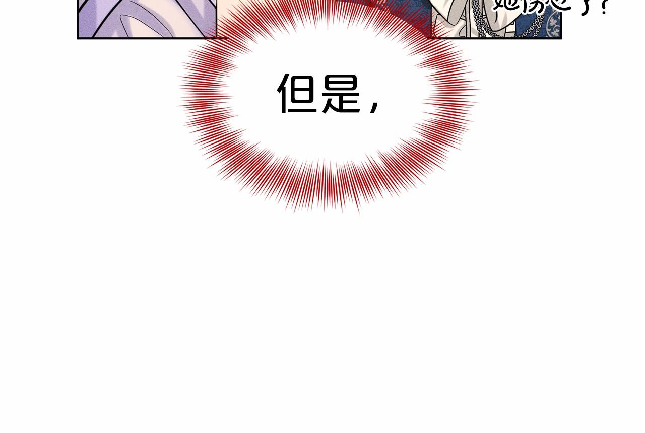 第45话 我要留宿47