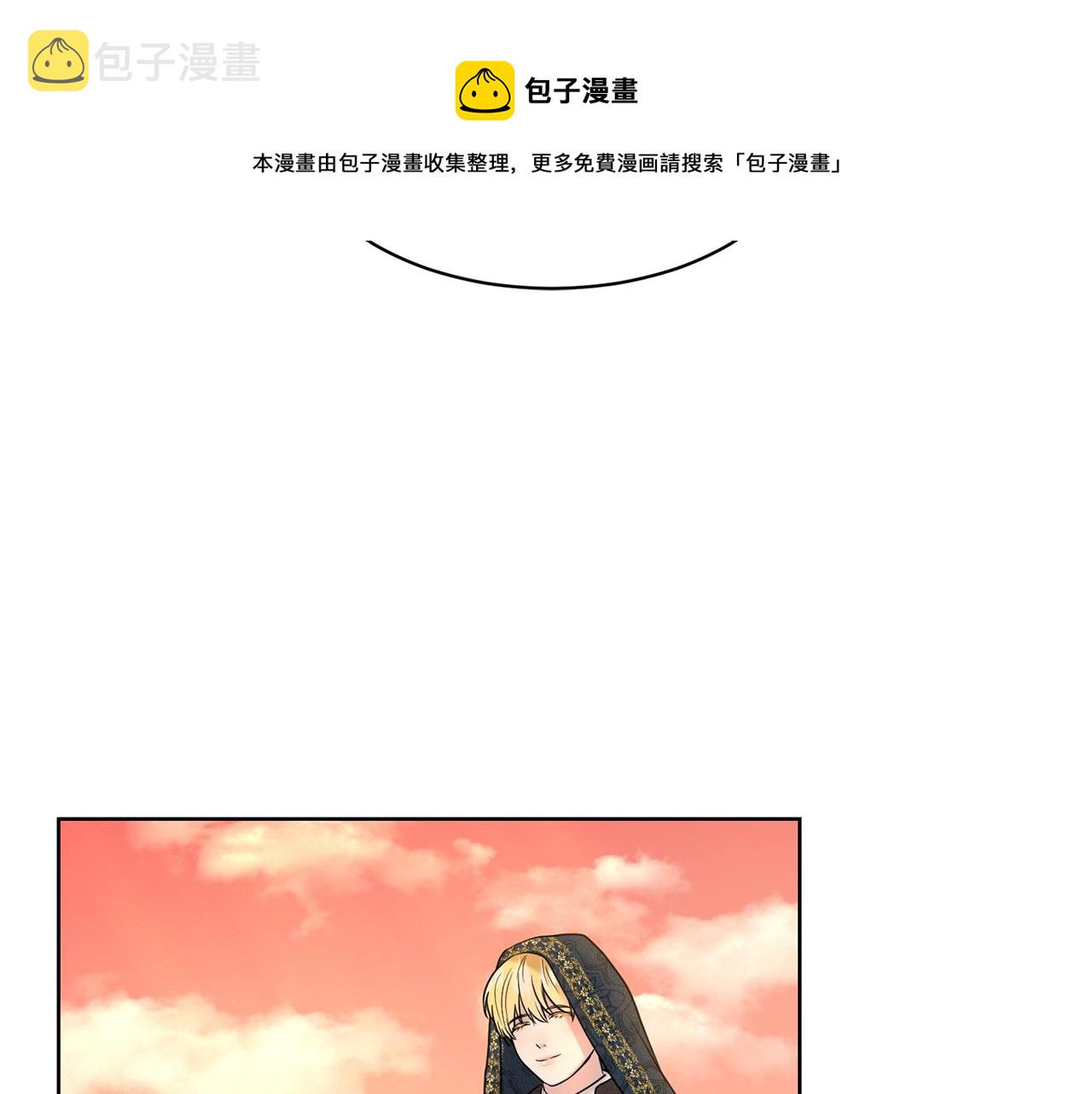 第28话 单身真香92