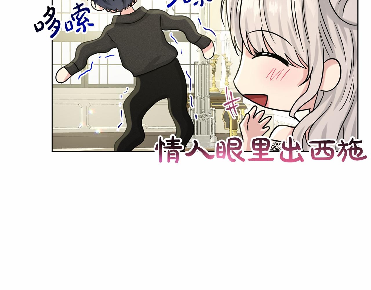 第65话 寻找答案167