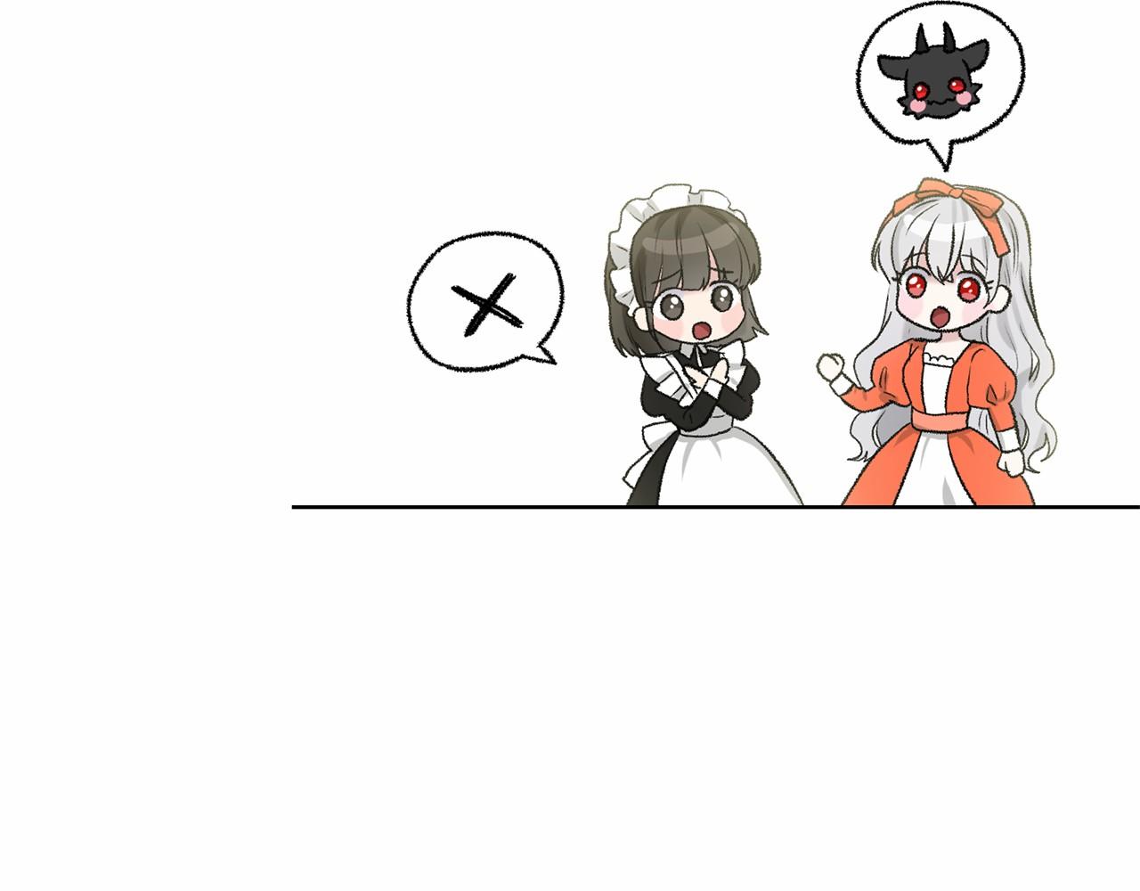 第37话 新朋友128