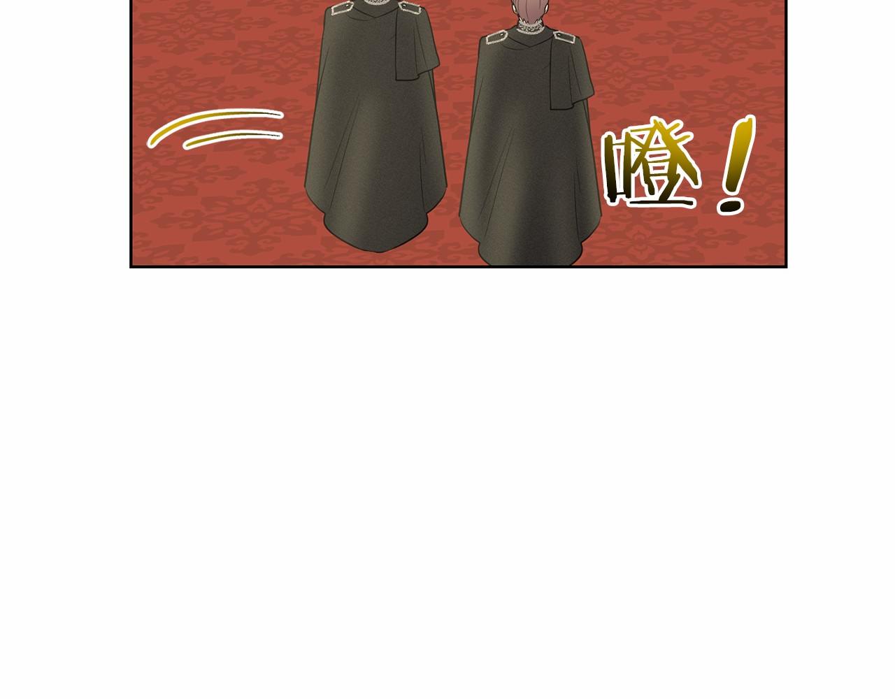 第33话 绿茶挖坑60