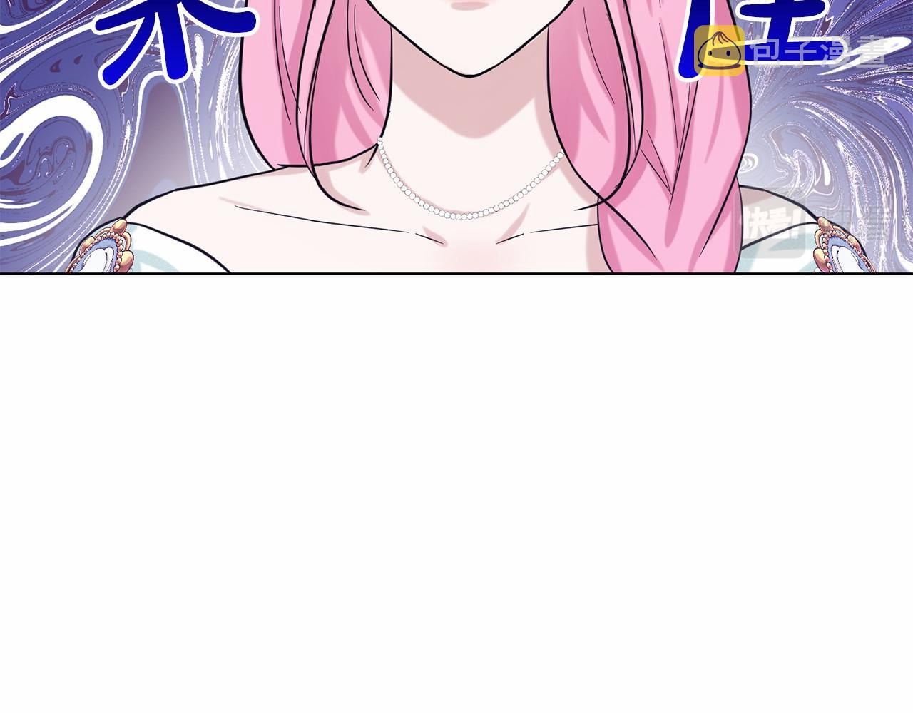 第44话 公开婚约69