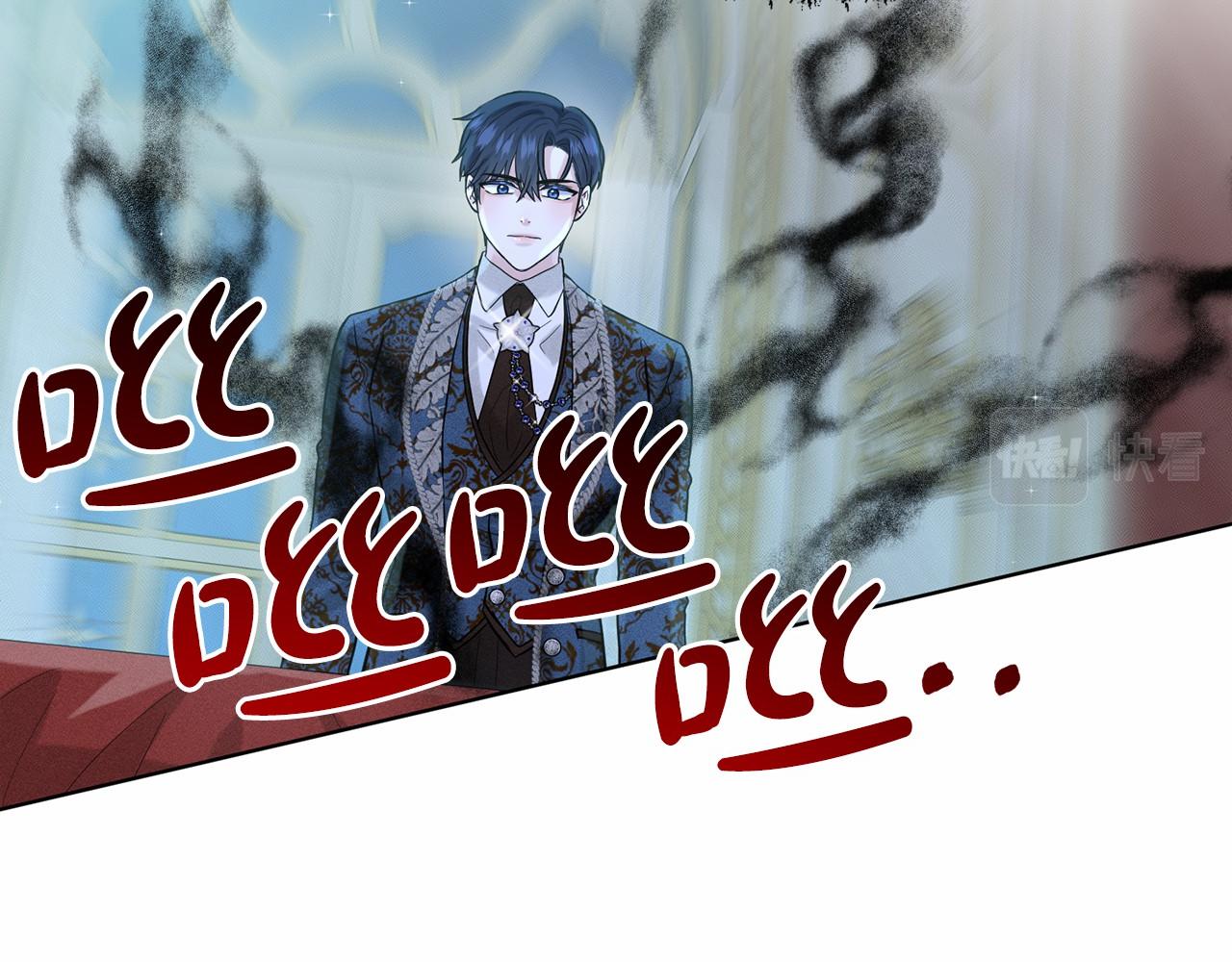 第54话 表白11