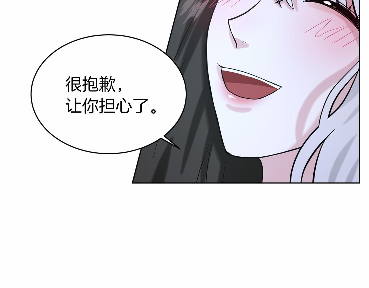 第55话 喜欢大公108