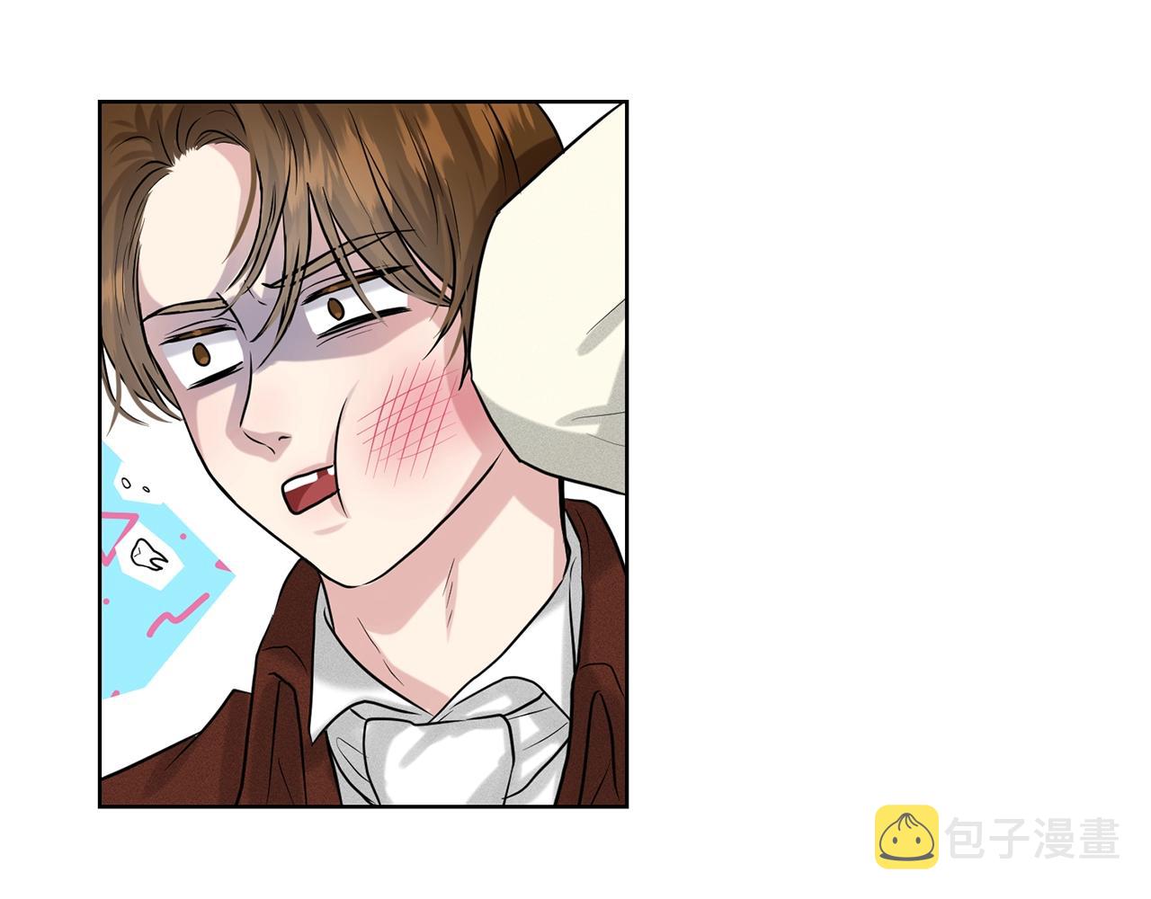 第4话 痛殴油腻男101