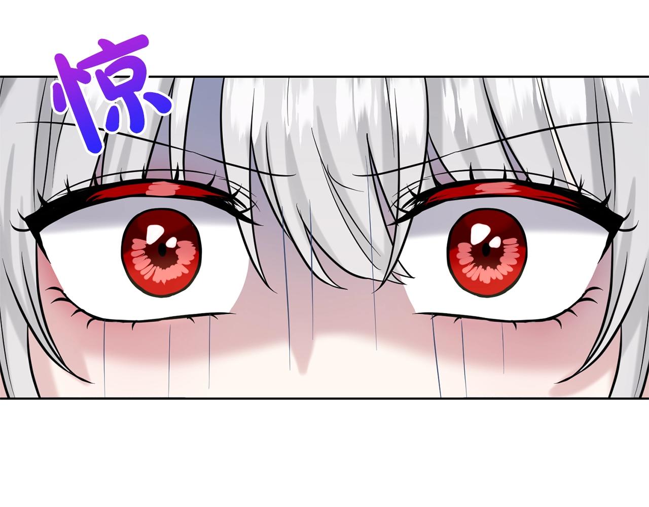 第19话 趁火打劫75