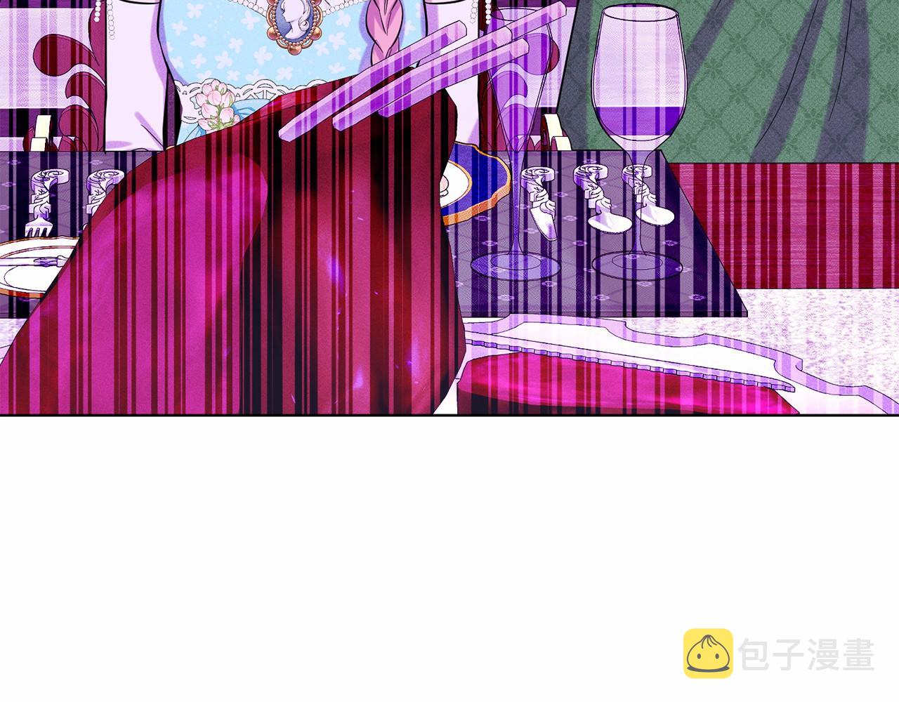 第44话 公开婚约125