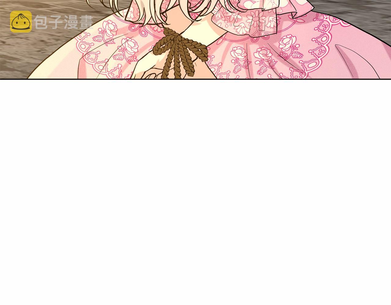 第51话 真正目的133