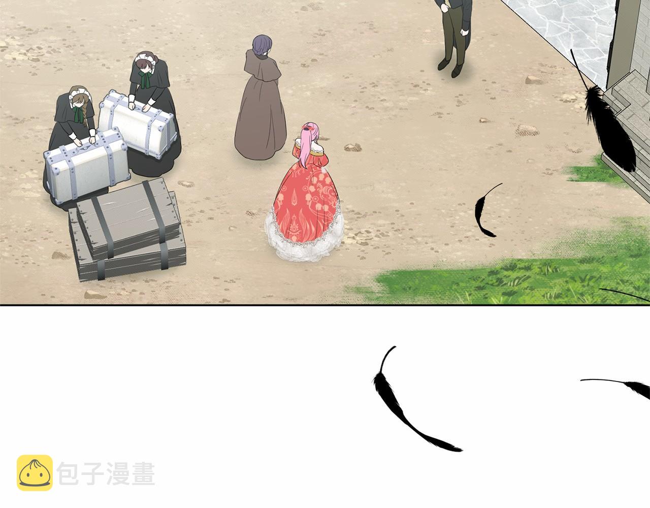 第40话 绿茶作死71