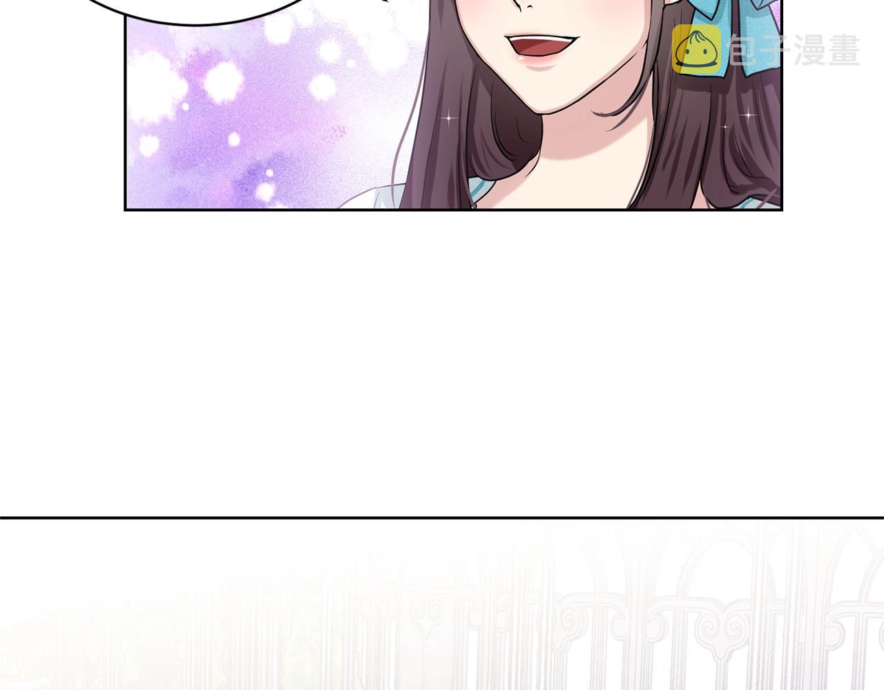 第7话 神秘黑龙73