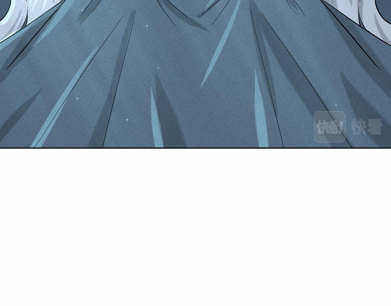 第48话 私生子33