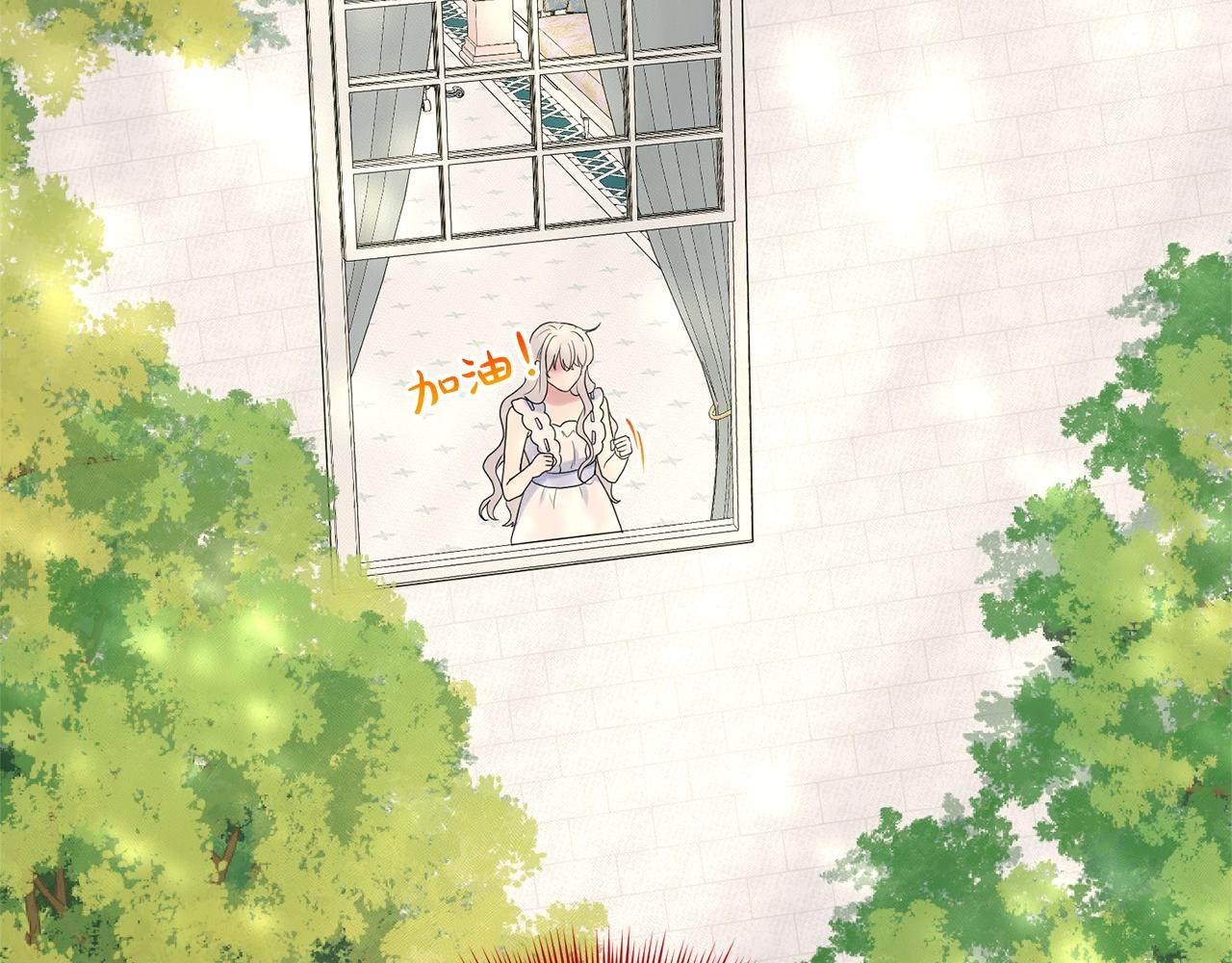 第27话 建国祭典74