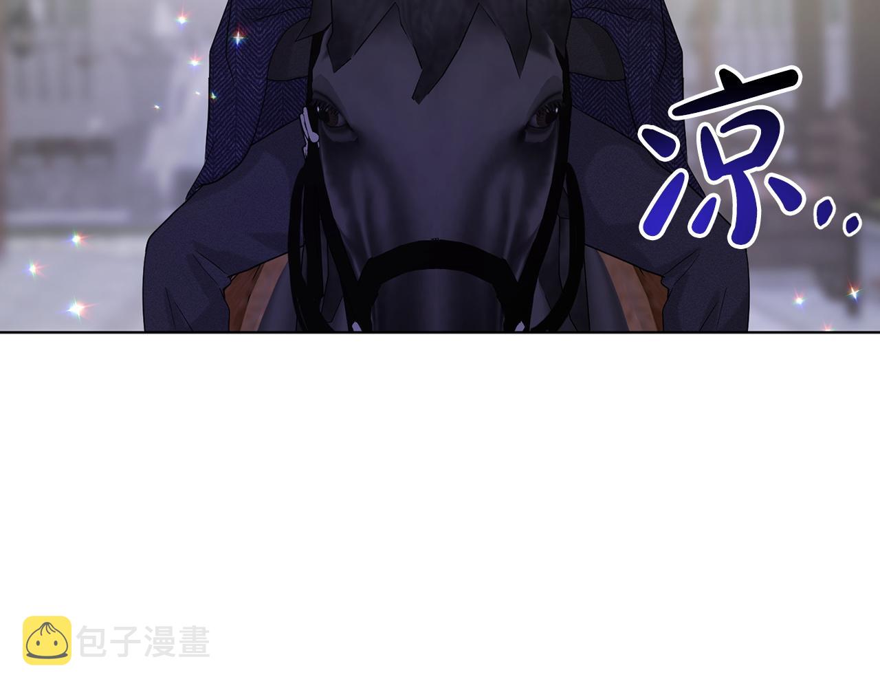 第68话  危险的存在123