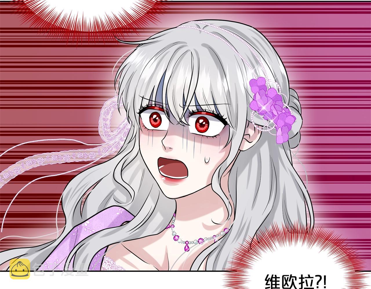 第18话 窗帘後的惊喜14