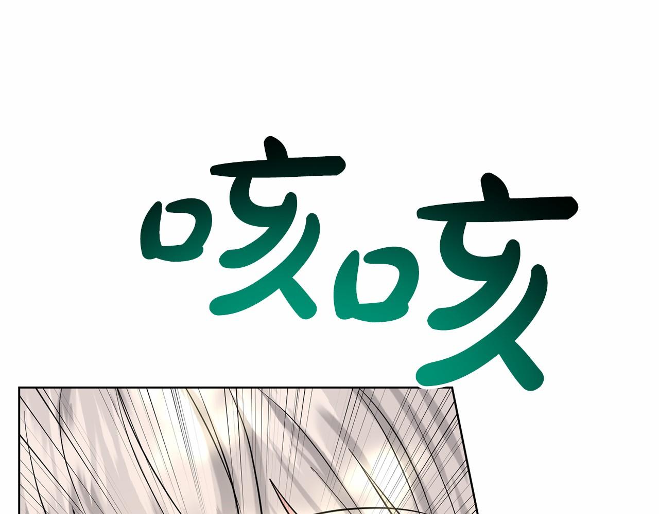 第57话 恭喜订婚113
