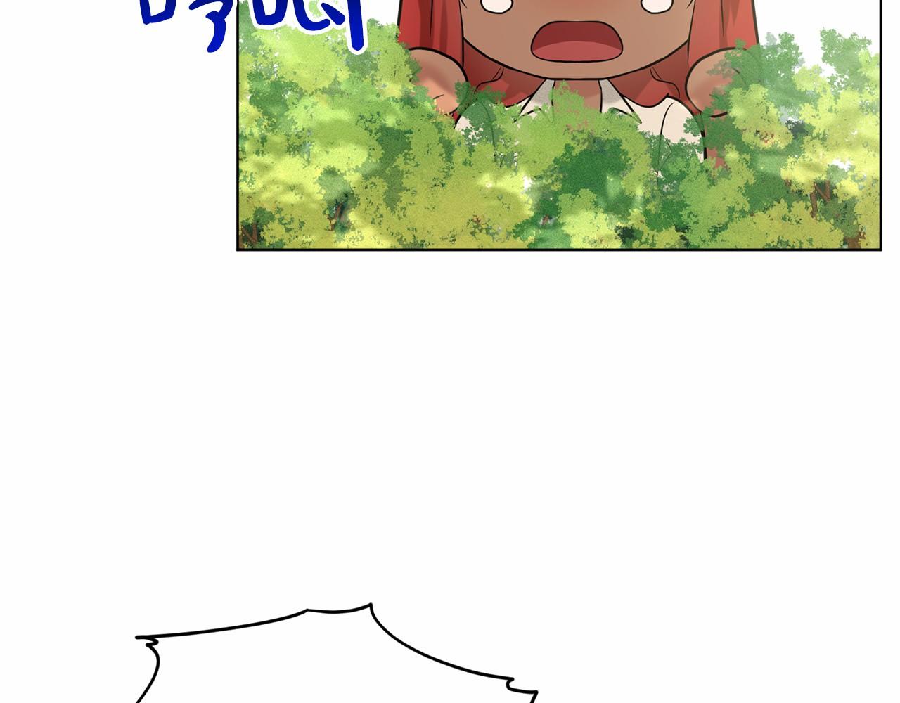 第61话 最强的爷爷173