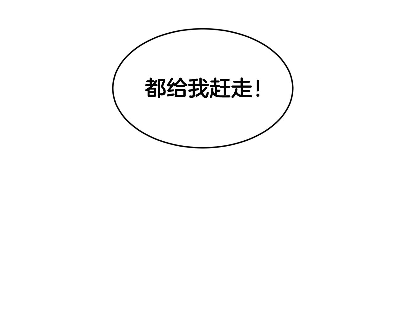 第27话 建国祭典131