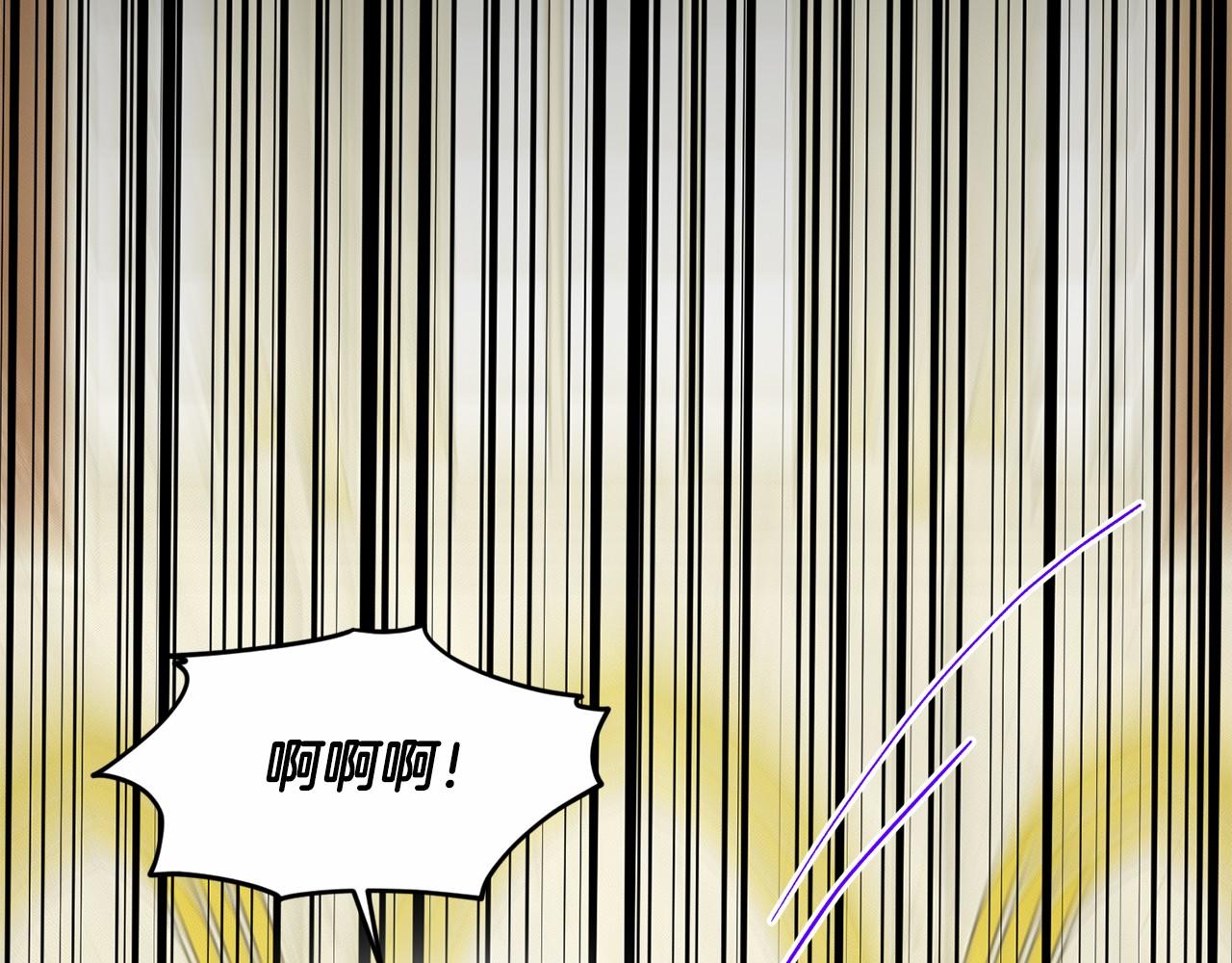 第53话 公主被囚121