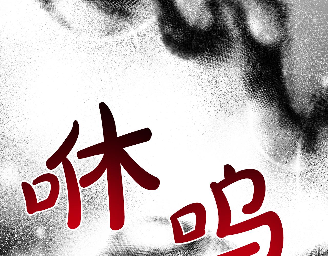 第64话 未婚夫？？171
