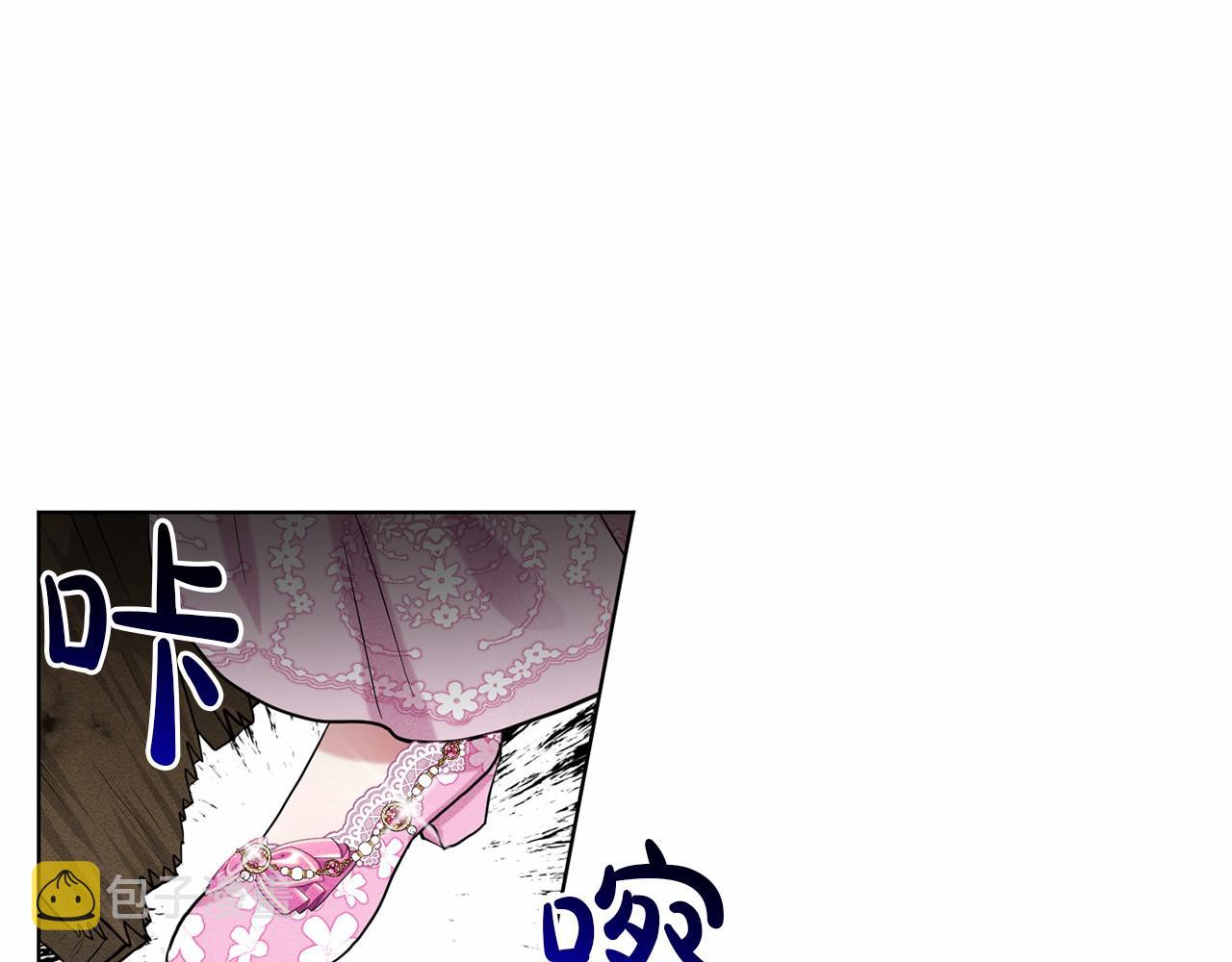 第53话 公主被囚94
