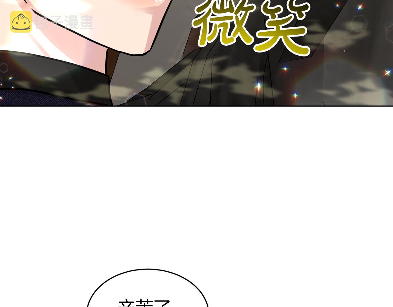 第67话  枕头大战164