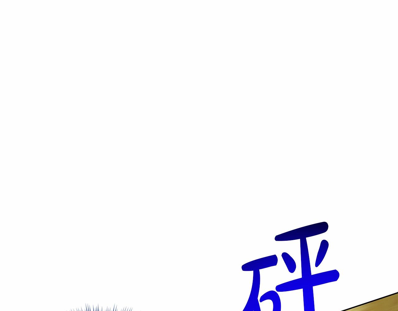 第52话 救援124