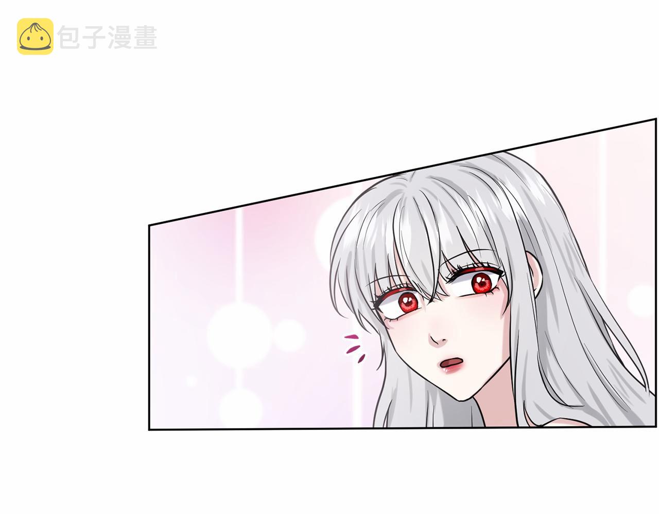 第36话 包庇27