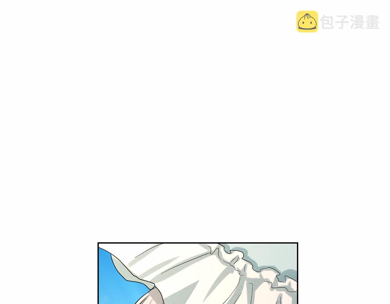 第39话 拒绝皇子205