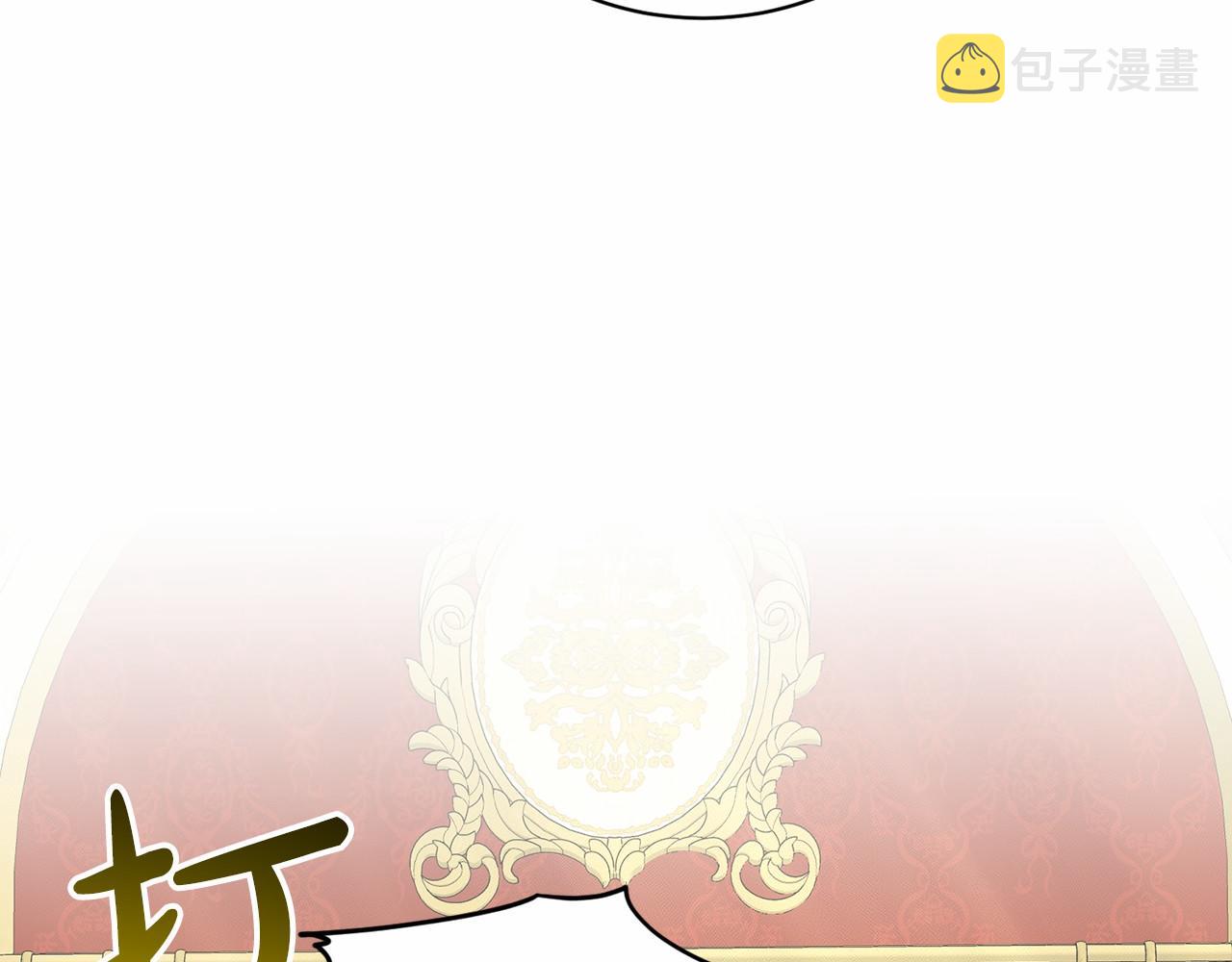 第55话 喜欢大公151