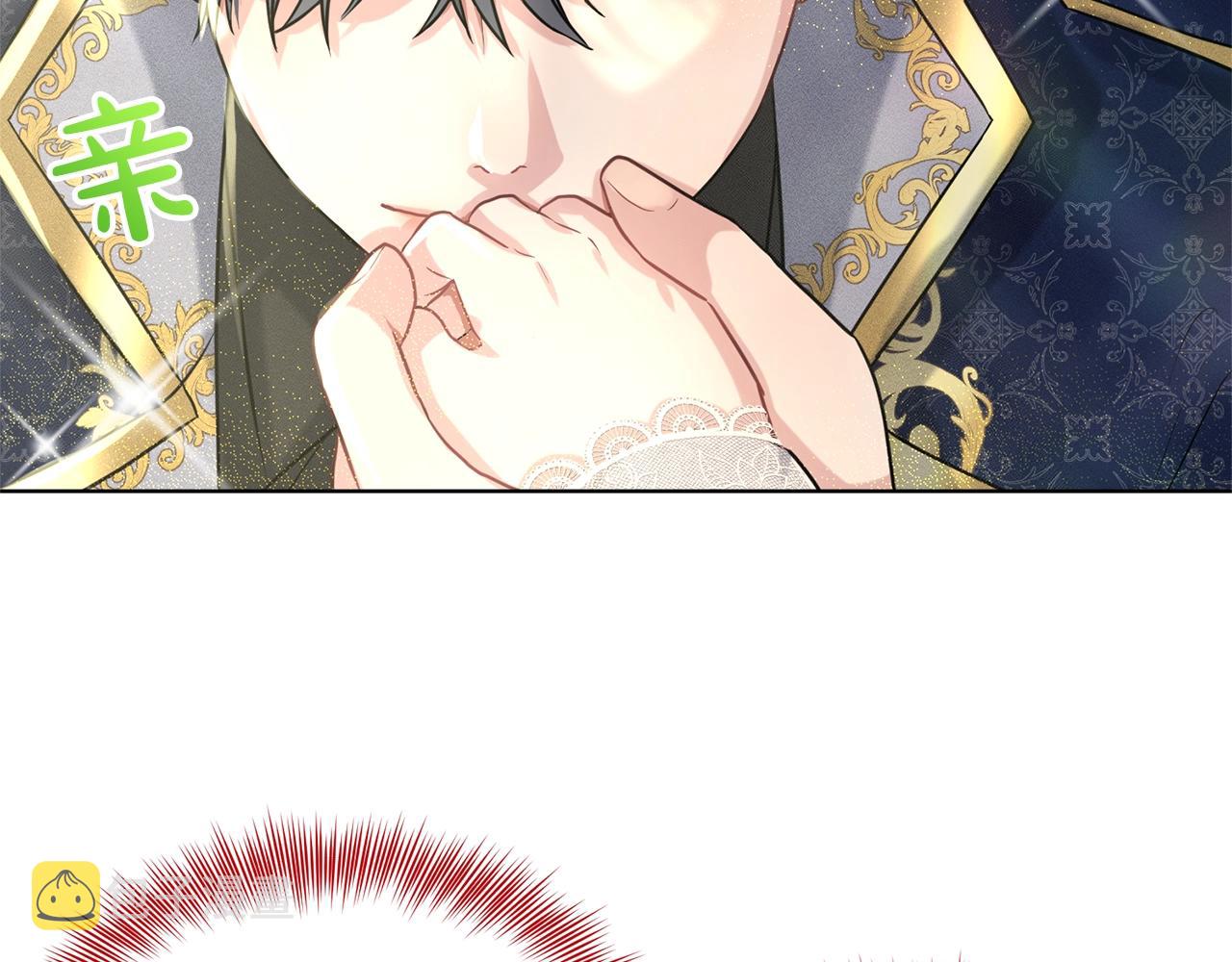 第14话 狩猎场见62