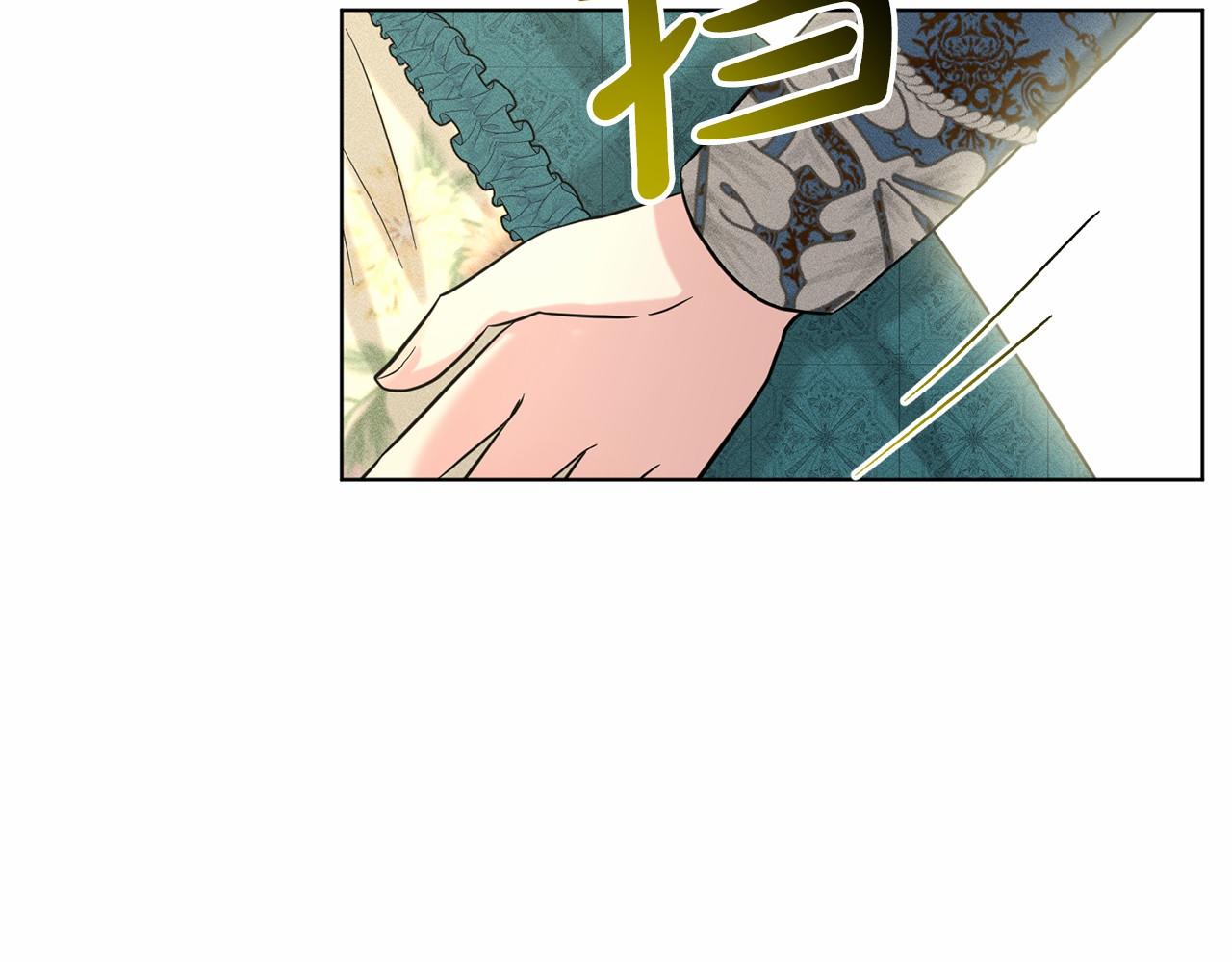 第55话 喜欢大公163