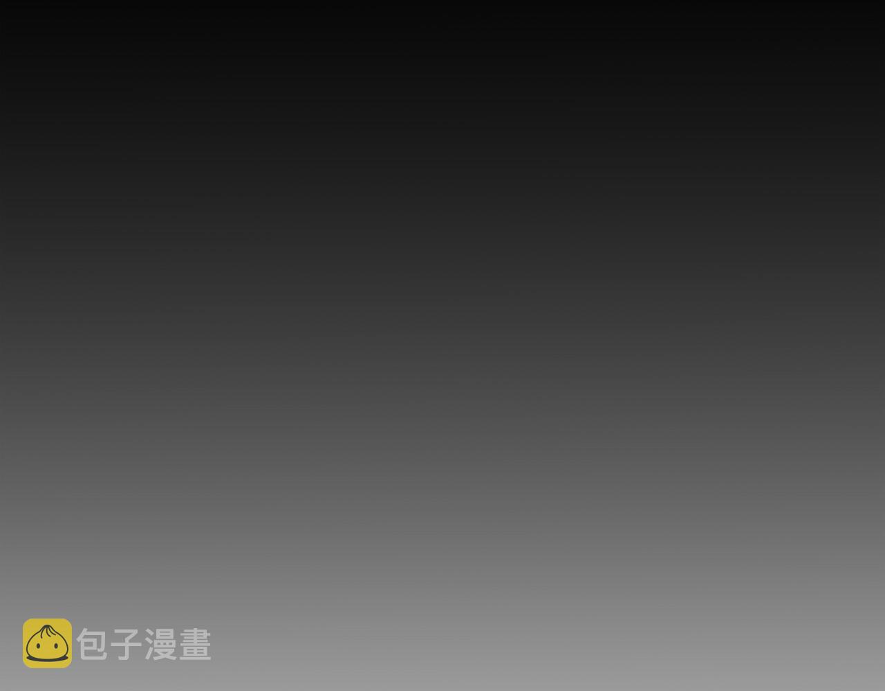 第57话 恭喜订婚81