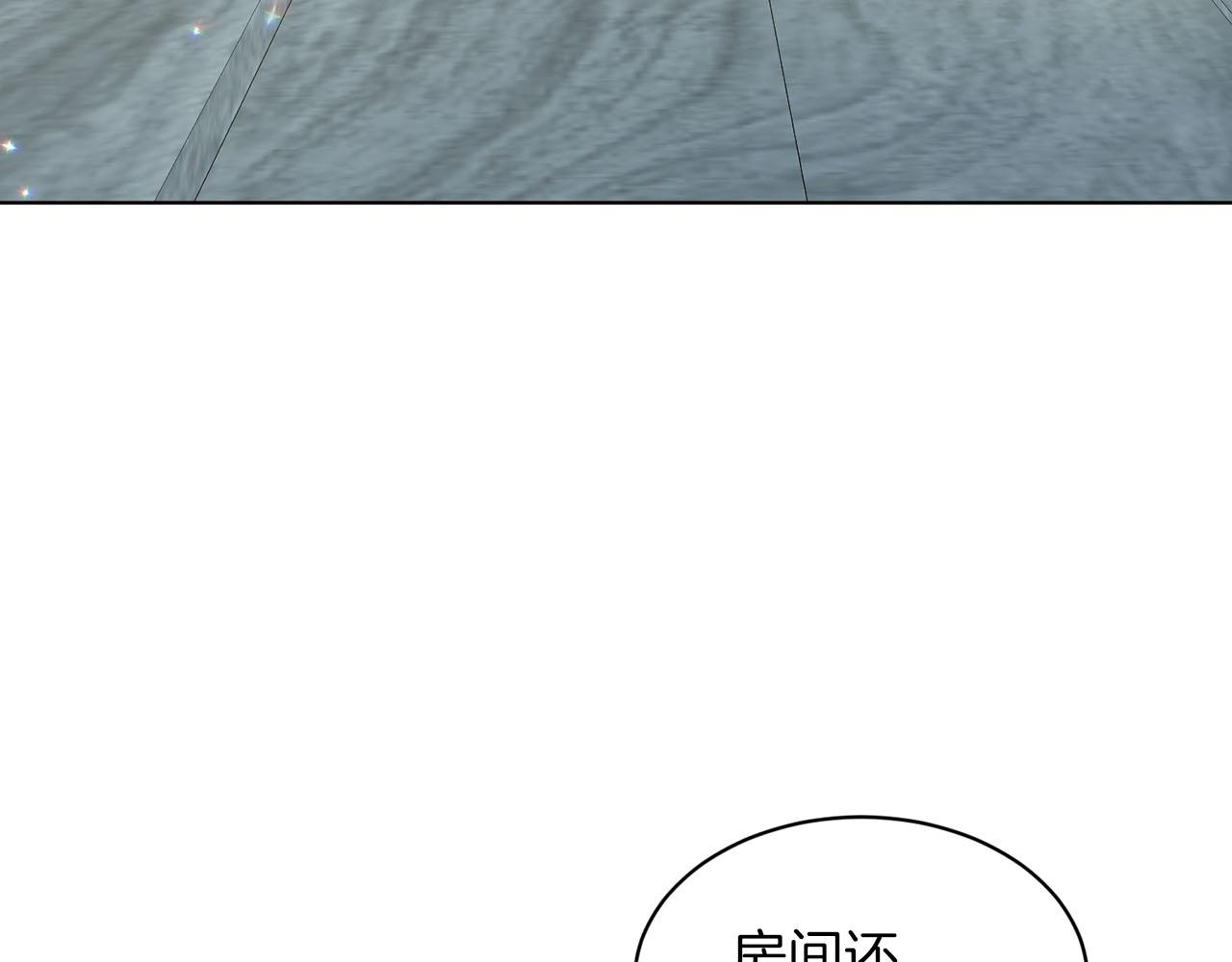 第67话  枕头大战14