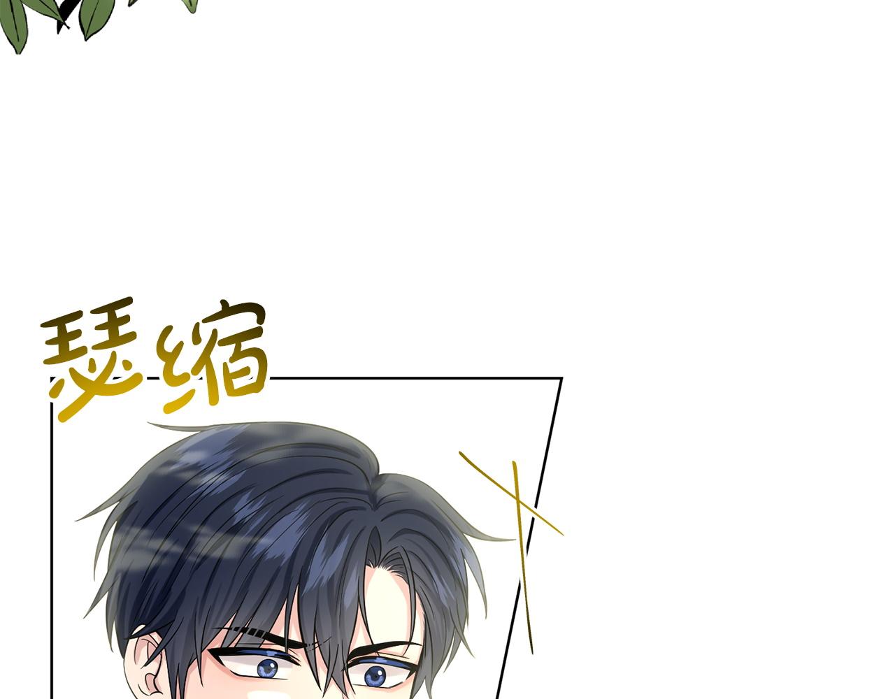 第67话  东部森林28