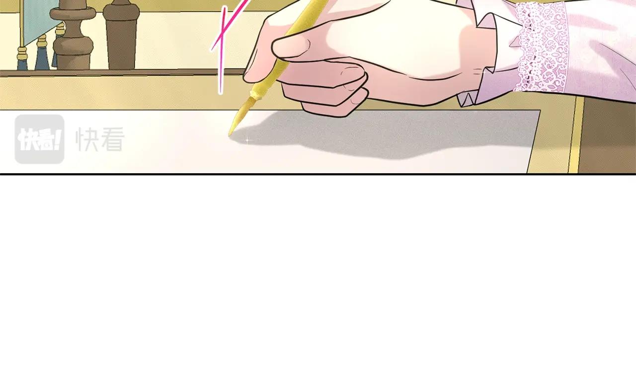 第17话 他在狂笑141
